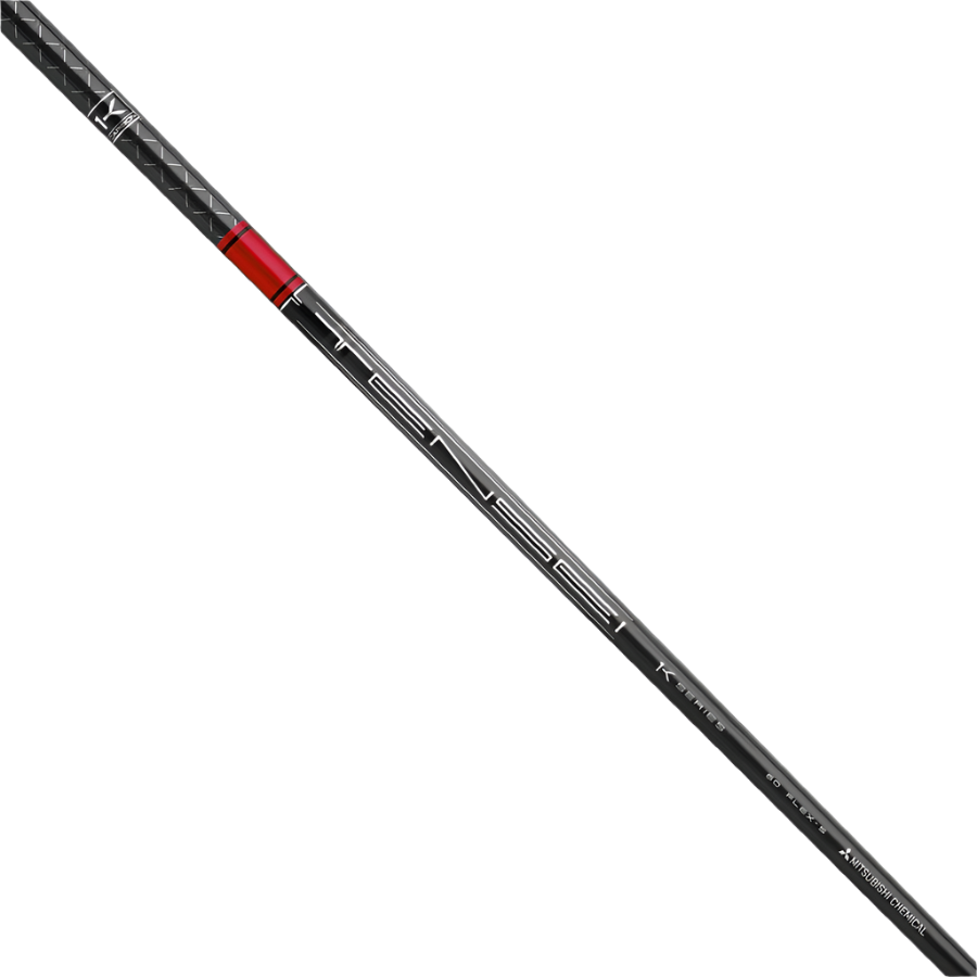Mitsubishi Tensei 1K Pro Red